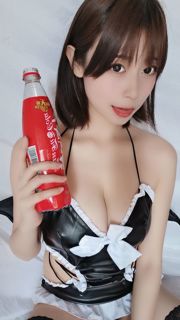 [COS Welfare] Urocza dziewczyna Naxi-chan fajna - Coca-Cola