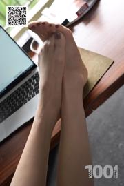 Lucy "레이스 시크릿 2"[천하 일 IESS] 부드러운 발과 아름다운 다리