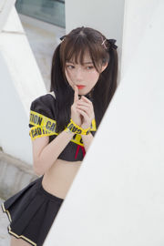 [Net Red COSER] Cô gái dễ thương Fushii_ Haitang - Magical Girl