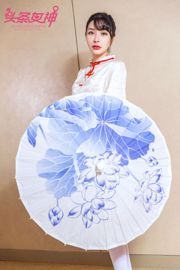 Baby "Nữ thần tượng xinh đẹp của Trung Hoa Dân Quốc" [Headline Goddess Toutiaogirls]