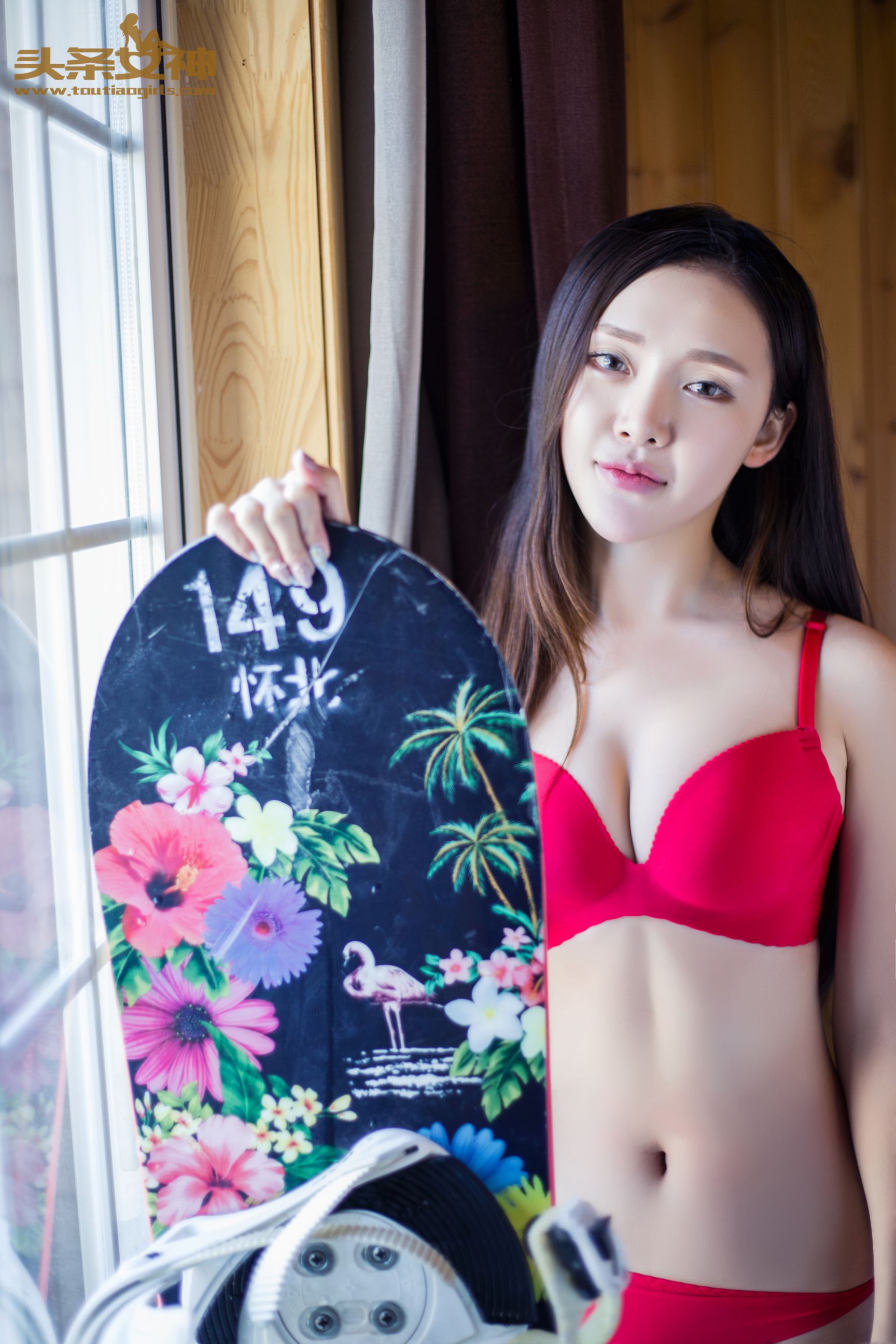 Choi Soyeon "Igloo Bikini" [Headline Goddess]