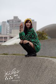 Тайваньская модель Ляо Тинглинг / Кила Цзинцзин "Зеленое длинное платье + сапоги", уличная съемка.