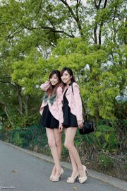 Saudara kembar Taiwan yang sangat murni dan manis berbunga-bunga di luar ruangan yang segar