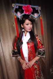 Winnie Xiaoxue, Xiao Yu "Neujahrsgrüße, Zhen Huan Gege"