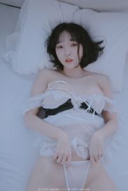 A beleza coreana Jiang Inqing "Pijama Perspectiva + Camisola Vermelha" [ARTGRAVIA]
