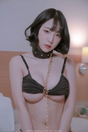 Der koreanische Stunner Jiang Inqing "Sexy Weste + leidenschaftliches Training" [ARTGRAVIA]