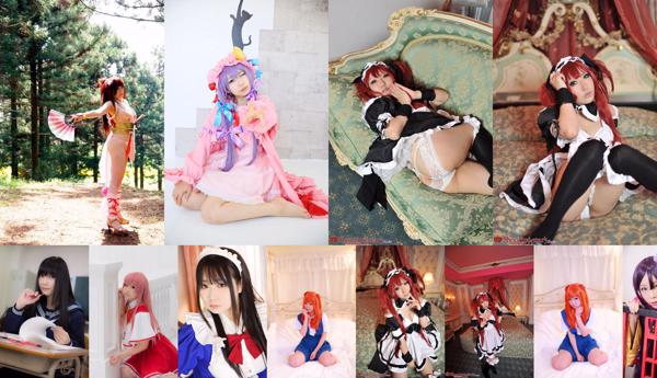 Japan CosPlay beauty photo picture