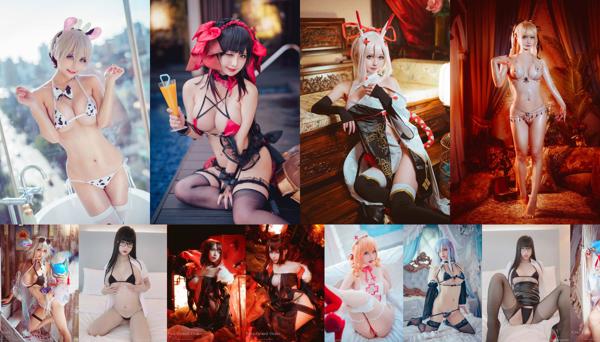 COSER model Rinka Okita