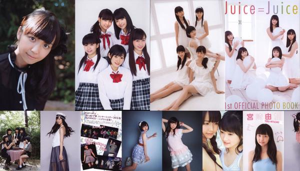 Juice = Juice