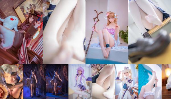 COSER รุ่น Sayako