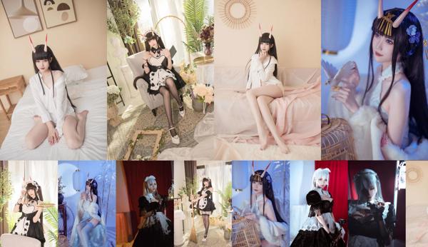 COSER-model Huaxi_honoka