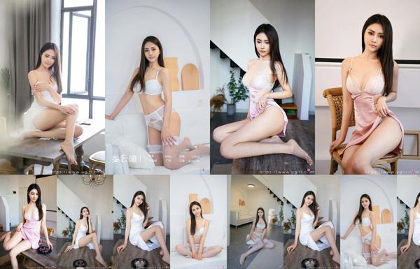 Model Jiang Yunxi