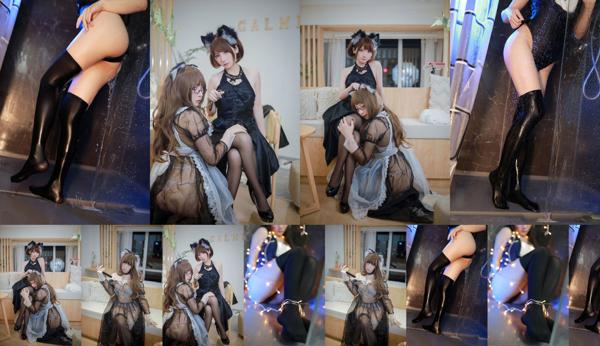 Mô hình COSER là ba không phải là thế giới w