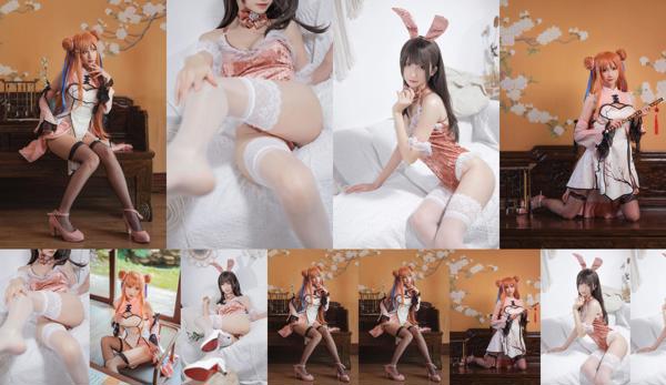 COSER model Belle saus Miki