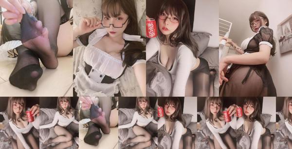 COSER 젠장